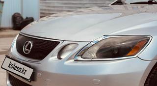 Lexus GS 300 2007 года за 6 700 000 тг. в Актобе