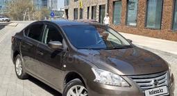 Nissan Sentra 2015 года за 5 500 000 тг. в Алматы