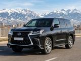 Lexus LX 570 2022 года за 57 000 тг. в Алматы