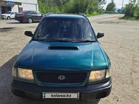 Subaru Forester 1997 годаүшін2 600 000 тг. в Усть-Каменогорск