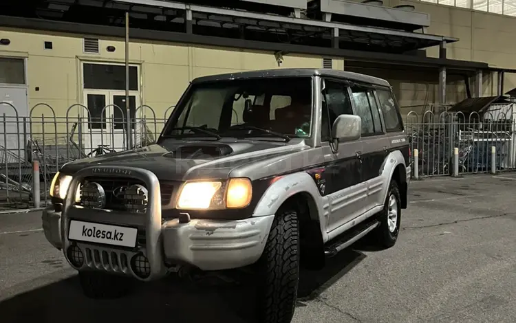 Hyundai Galloper 1997 годаүшін2 600 000 тг. в Алматы