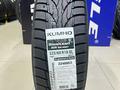 225/60R18 Kumho 2024 Wintercraft SUV Ice WS51 за 53 500 тг. в Алматы – фото 3