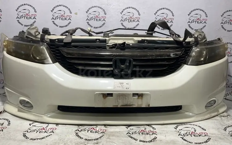 НОУСКАТ МОРДА ПЕРЕДНИЙ БАМПЕР ФАРЫ HONDA ODYSSEY RB1 RB2 RB3 RB4 за 120 000 тг. в Уральск