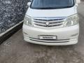 Toyota Alphard 2007 года за 6 500 000 тг. в Жанатас – фото 5