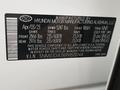 Hyundai Santa Fe 2023 года за 12 900 000 тг. в Уральск – фото 13