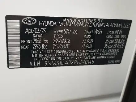 Hyundai Santa Fe 2023 года за 12 900 000 тг. в Уральск – фото 13