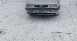 Volkswagen Passat 1995 года за 1 000 000 тг. в Кокшетау