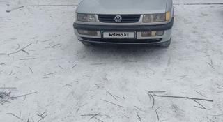 Volkswagen Passat 1995 года за 1 000 000 тг. в Кокшетау