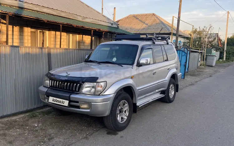 Toyota Land Cruiser Prado 1997 годаүшін5 150 000 тг. в Алматы