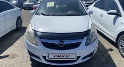 Opel Corsa 2010 года за 2 400 000 тг. в Уральск