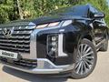 Hyundai Palisade 2024 года за 24 470 000 тг. в Костанай – фото 38