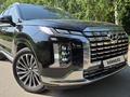 Hyundai Palisade 2024 года за 24 470 000 тг. в Костанай – фото 65
