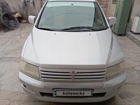 Mitsubishi Space Wagon 2000 годаүшін3 000 000 тг. в Шымкент