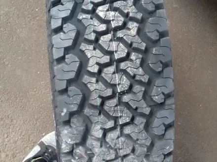 30x9.50R15 Maxxis Bravo AT 980 за 82 000 тг. в Алматы