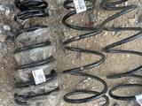 Пружина передний задний оригинал Toyota за 10 000 тг. в Астана