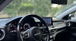 Kia Cerato 2023 годаүшін8 250 000 тг. в Павлодар – фото 4
