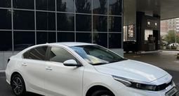 Kia Cerato 2023 годаүшін8 250 000 тг. в Павлодар – фото 2