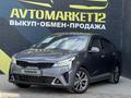 Kia Rio 2021 годаfor8 300 000 тг. в Актау