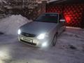 ВАЗ (Lada) Priora 2170 2012 года за 3 000 000 тг. в Алматы – фото 13