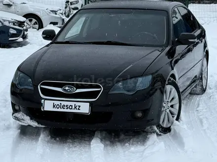 Subaru Legacy 2006 года за 5 375 193 тг. в Усть-Каменогорск