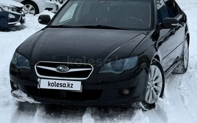 Subaru Legacy 2006 года за 5 375 193 тг. в Усть-Каменогорск