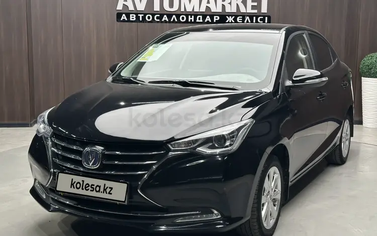 Changan Alsvin 2025 года за 5 600 000 тг. в Актобе
