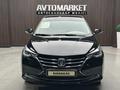 Changan Alsvin 2025 года за 5 600 000 тг. в Актобе – фото 2