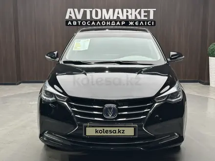 Changan Alsvin 2025 года за 5 600 000 тг. в Актобе – фото 2