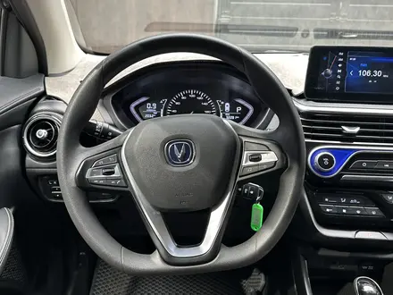 Changan Alsvin 2025 года за 5 600 000 тг. в Актобе – фото 23