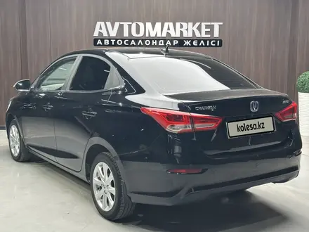 Changan Alsvin 2025 года за 5 600 000 тг. в Актобе – фото 5