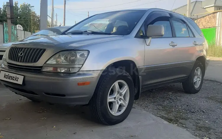 Lexus RX 300 1999 года за 4 400 000 тг. в Туркестан