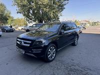 Mercedes-Benz GL 500 2013 годаүшін18 000 000 тг. в Алматы