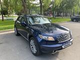 Infiniti FX35 2007 года за 7 100 000 тг. в Алматы – фото 3