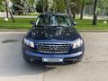 Infiniti FX35 2007 года за 7 100 000 тг. в Алматы – фото 2