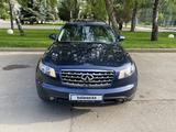 Infiniti FX35 2007 года за 7 100 000 тг. в Алматы – фото 2