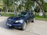 Infiniti FX35 2007 года за 7 100 000 тг. в Алматы