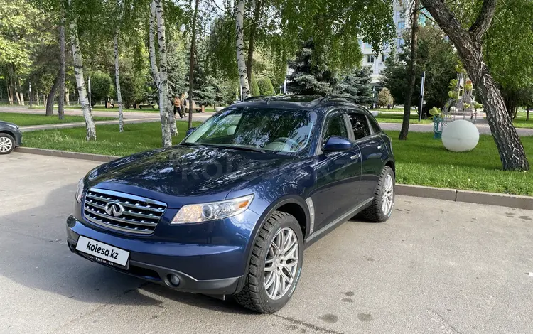 Infiniti FX35 2007 года за 7 100 000 тг. в Алматы