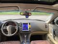Infiniti FX35 2007 года за 7 100 000 тг. в Алматы – фото 8