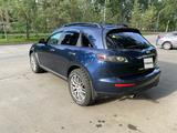 Infiniti FX35 2007 года за 7 100 000 тг. в Алматы – фото 5