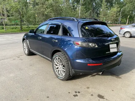 Infiniti FX35 2007 года за 7 100 000 тг. в Алматы – фото 5