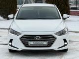 Hyundai Elantra 2015 годаfor7 700 000 тг. в Тараз – фото 2