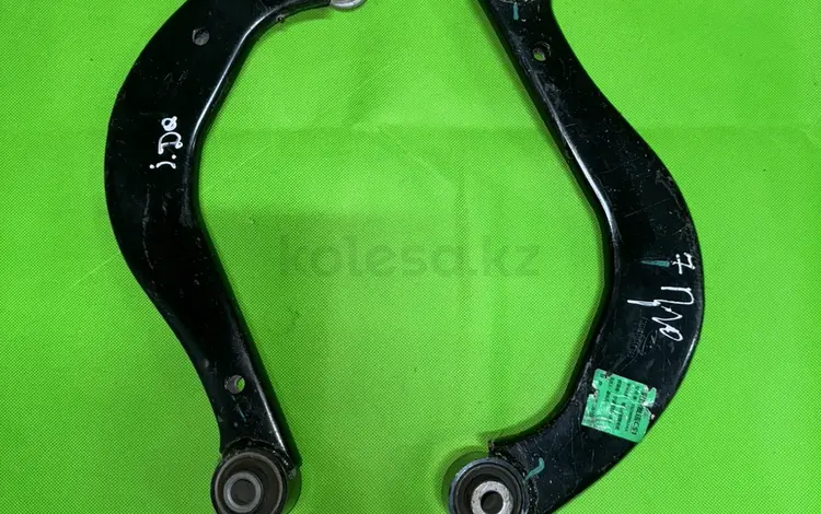 Задний рычаг за 1 000 тг. в Астана