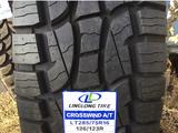 LINGLONG 285/75R16 M + S за 85 000 тг. в Алматы