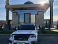 Lexus LX 570 2012 годаfor27 500 000 тг. в Астана