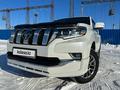 Toyota Land Cruiser Prado 2020 годаүшін27 000 000 тг. в Костанай