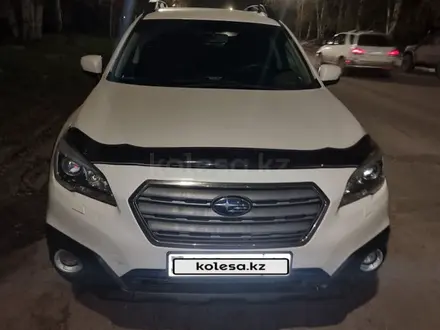 Subaru Outback 2015 года за 9 500 000 тг. в Усть-Каменогорск