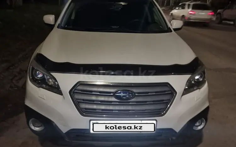 Subaru Outback 2015 года за 9 500 000 тг. в Усть-Каменогорск