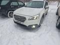 Subaru Outback 2015 года за 9 500 000 тг. в Усть-Каменогорск – фото 2