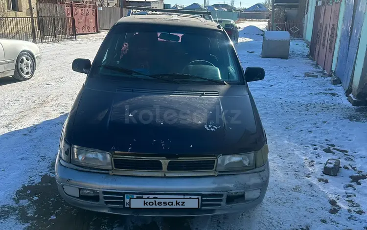 Mitsubishi Space Wagon 1994 года за 1 300 000 тг. в Кызылорда