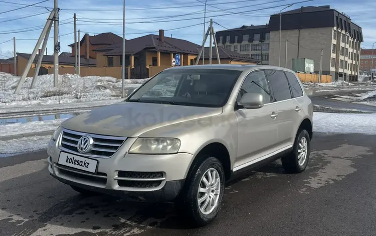 Volkswagen Touareg 2004 года за 4 100 000 тг. в Караганда